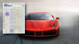 Деньги под залог ПТС в Дзержинском