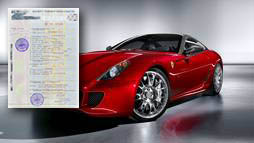 Займы под залог ПТС в Дзержинском